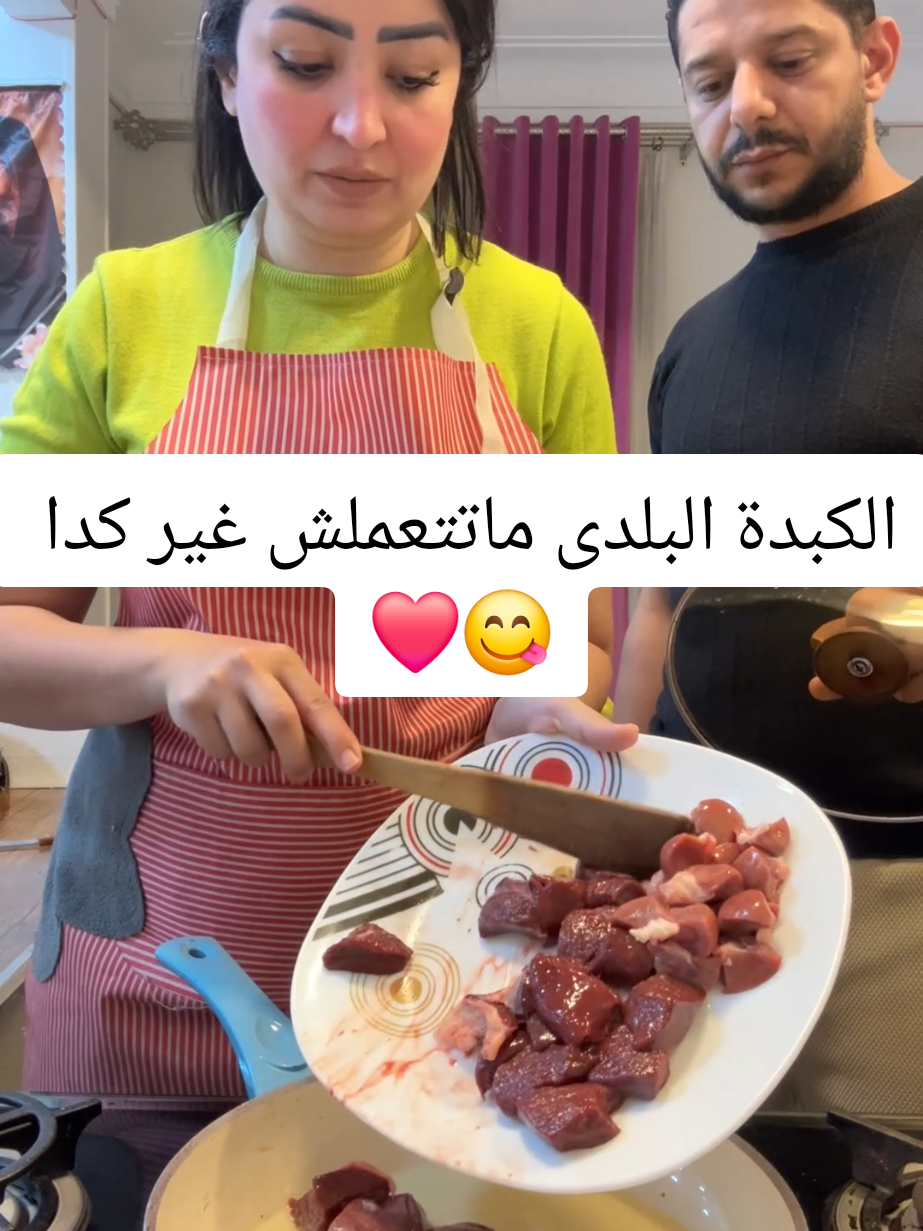 @Mina&Merna