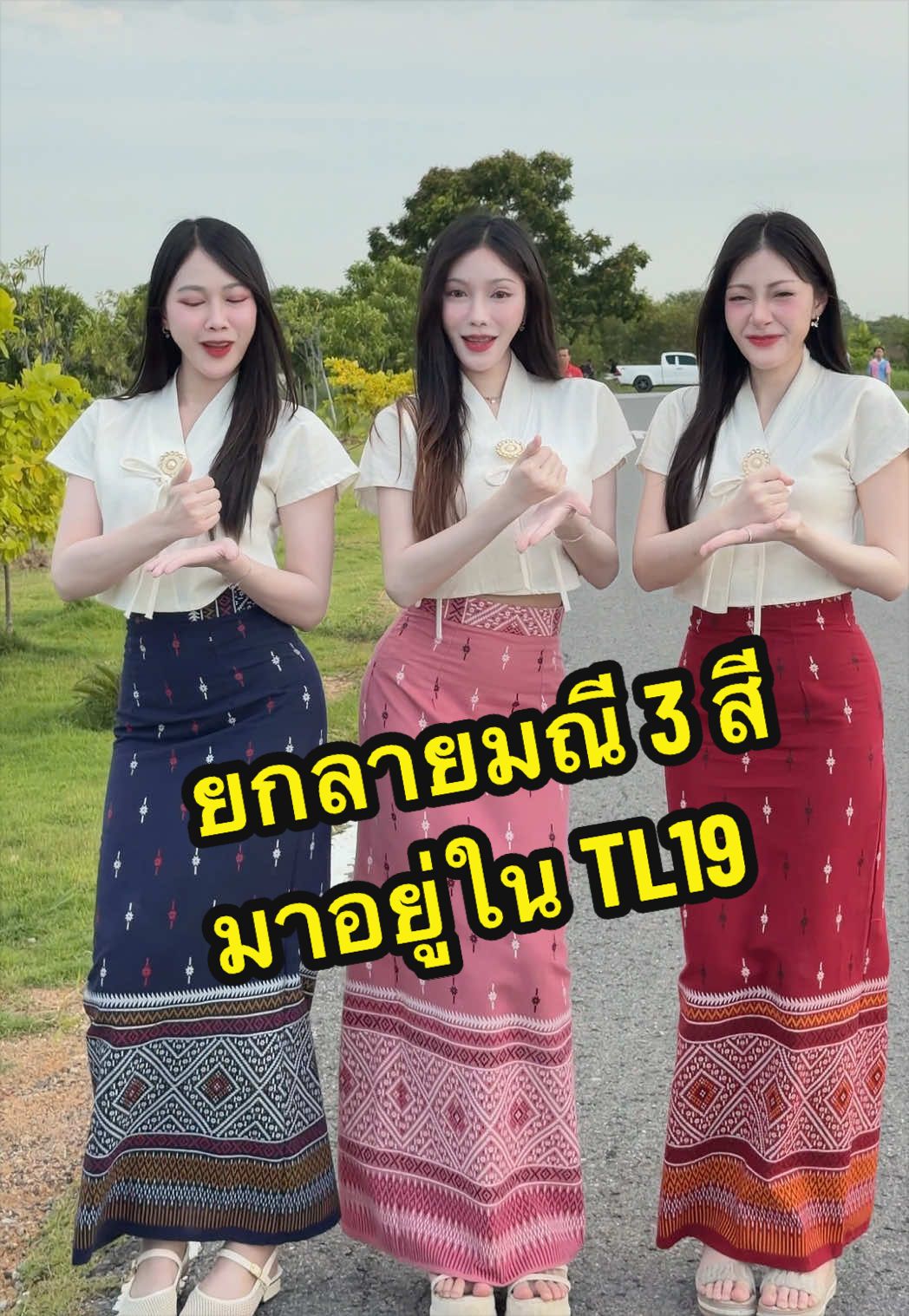 @Pompam.PPsoshiStore