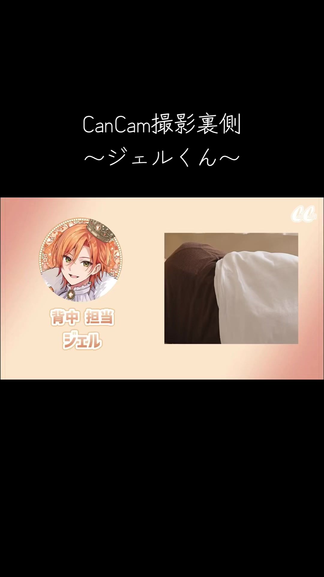 @にこちゃ🎠𓈒𓂂