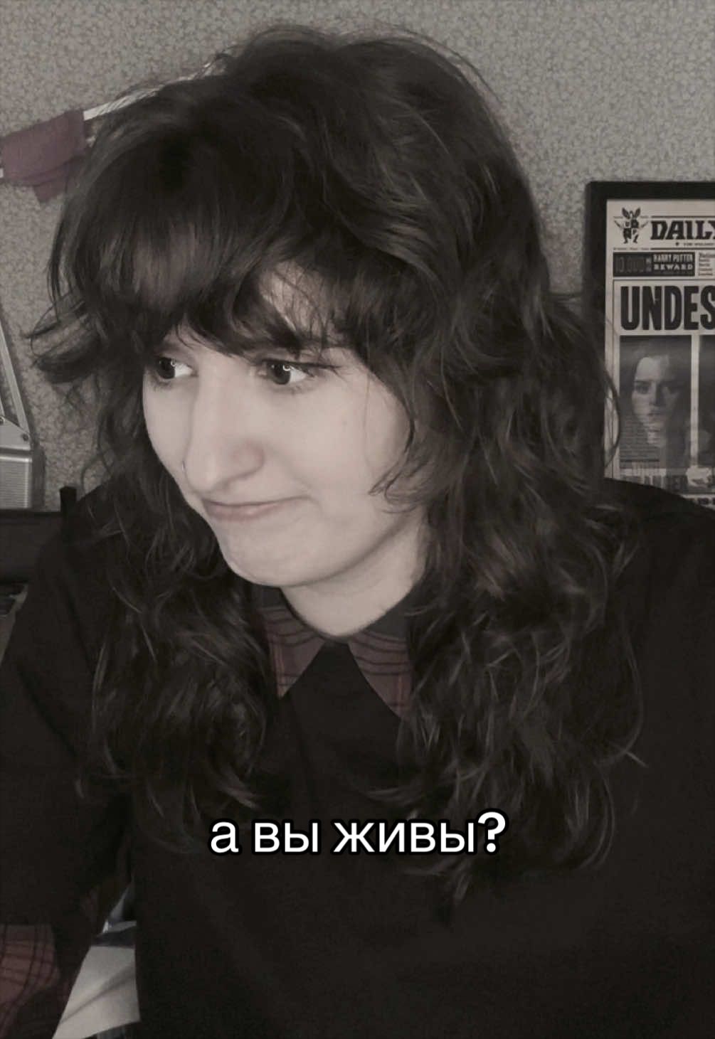@просто эн пишет