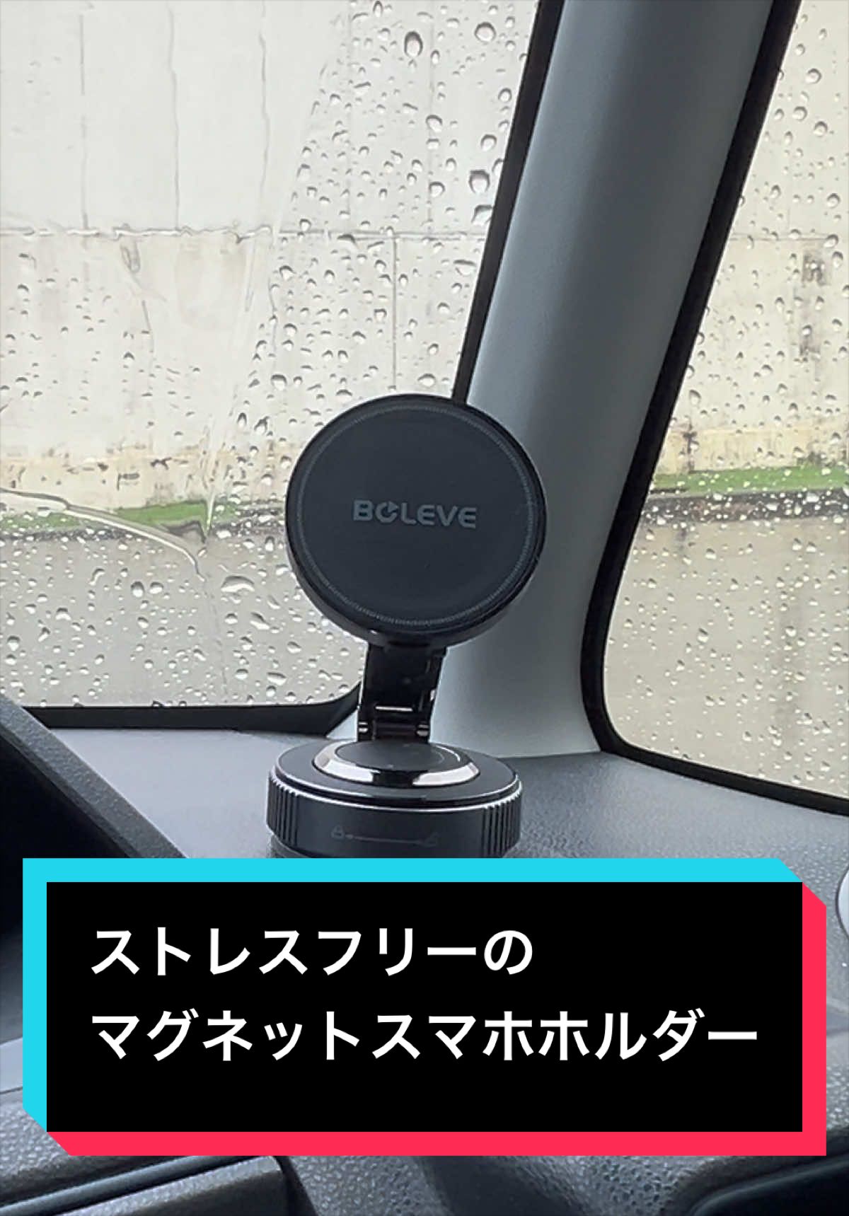 @とらままんち