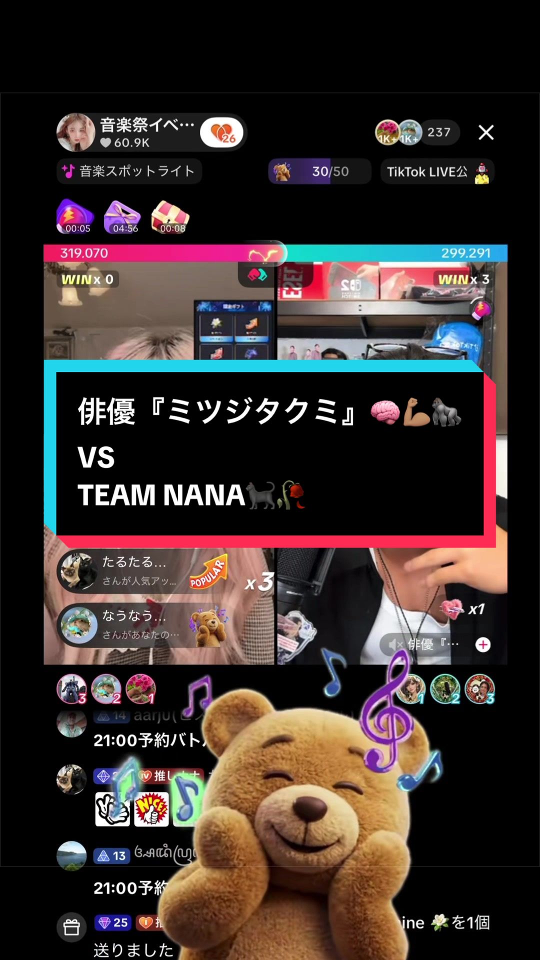 @NANA(ナナ)🐈&zwj;⬛🥀