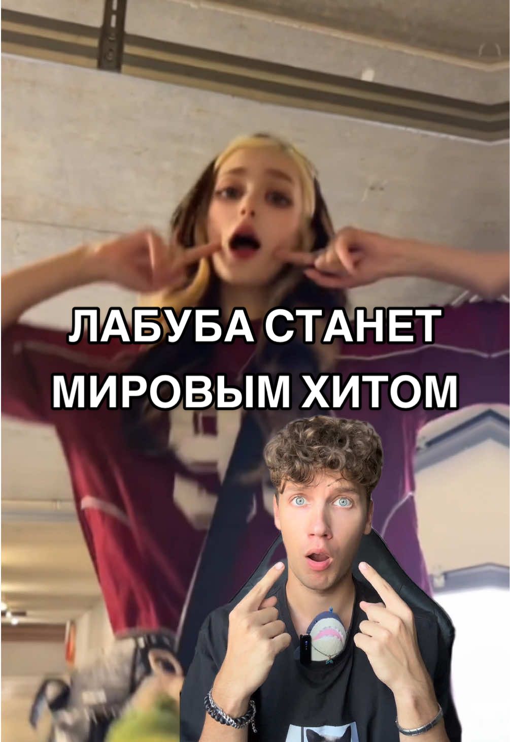 @НЕакулоф