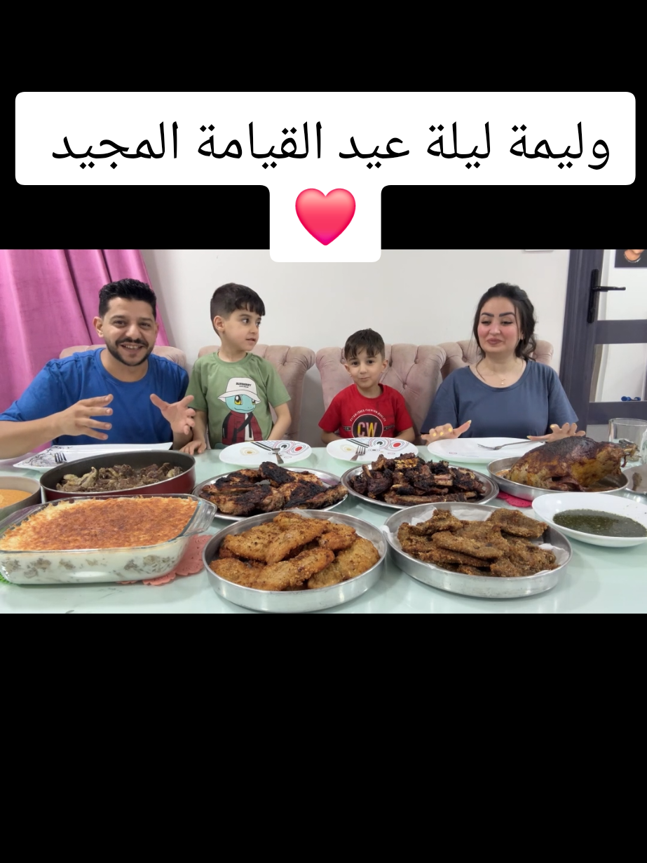 @Mina&Merna