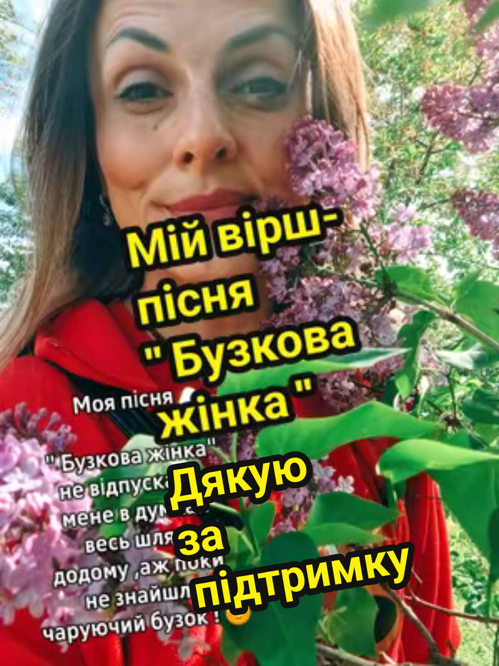 @𝑻𝑬𝑻𝒀𝑨𝑵𝑨🐝𝗦𝗵𝘂𝗳𝗳𝗹𝗲