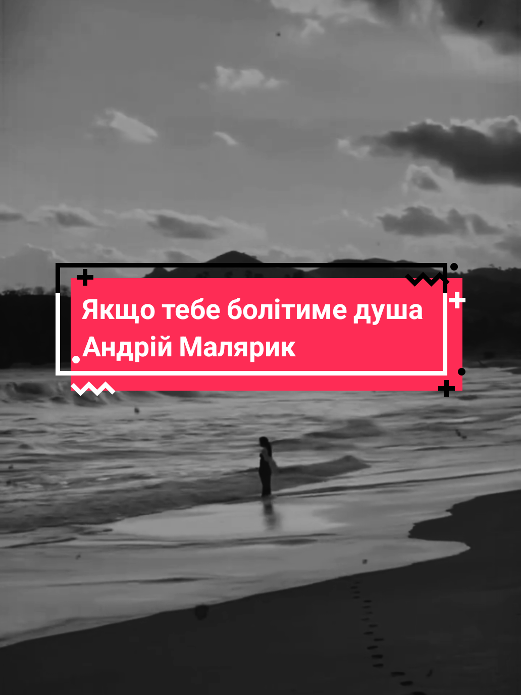 @🕊️Anyalove❤️