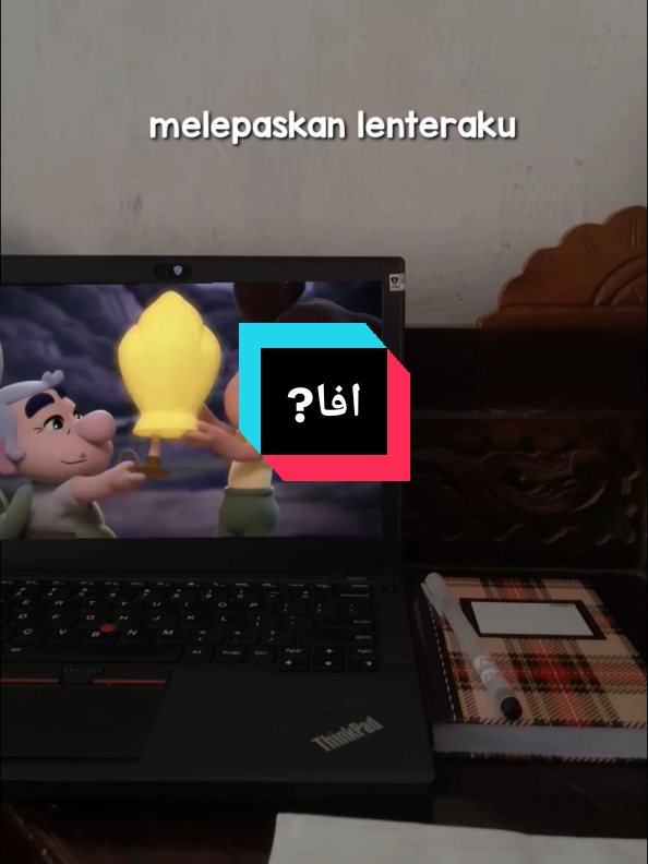 @๐ฑู
ููุงmeika