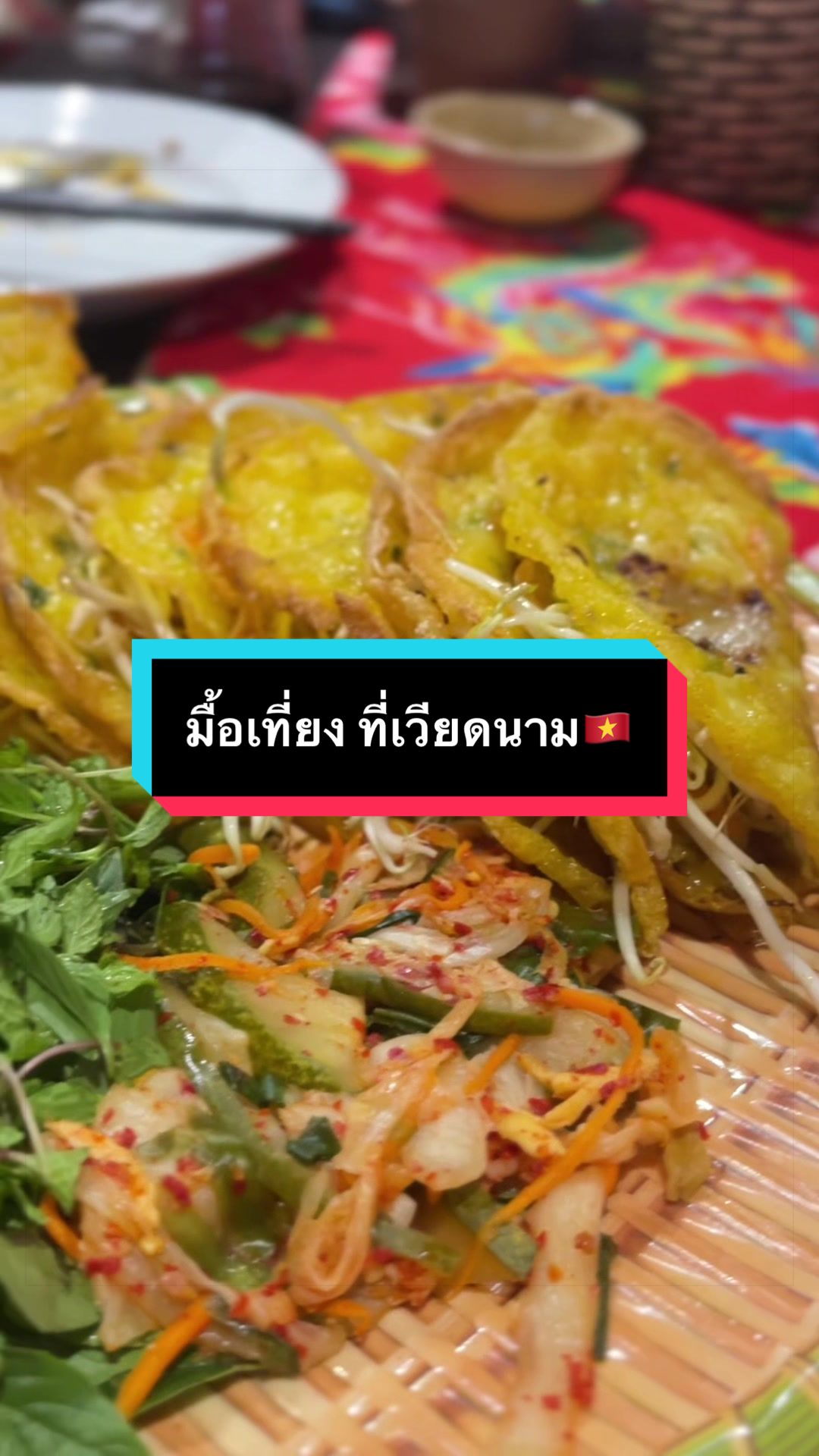 @คุณพยาบาลป้ายยา