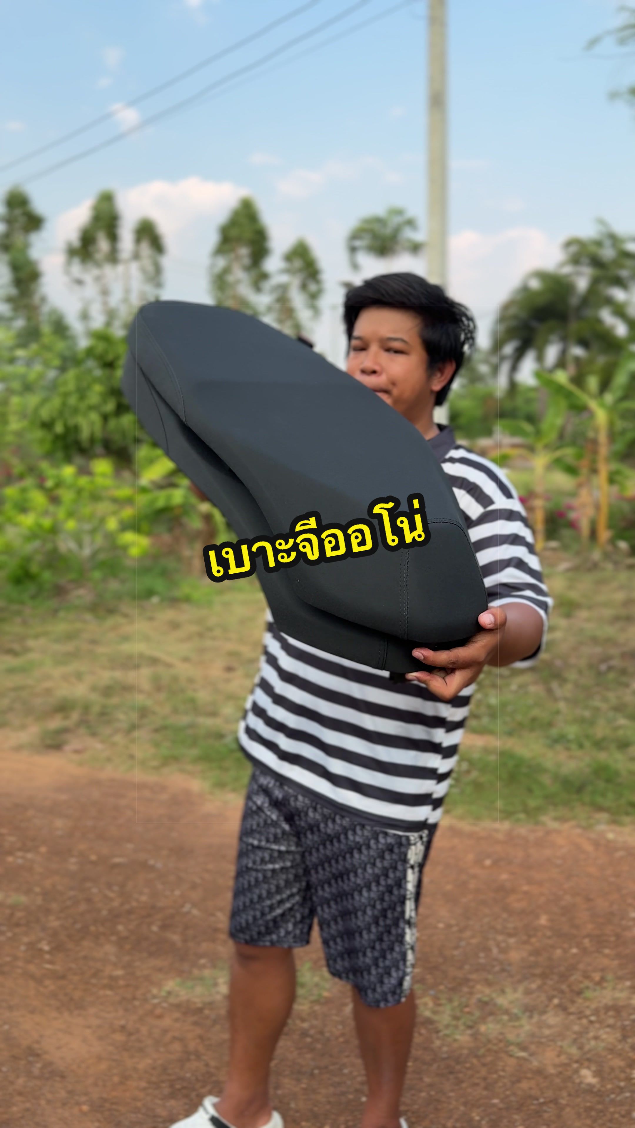 @Aum AAA (10K)
