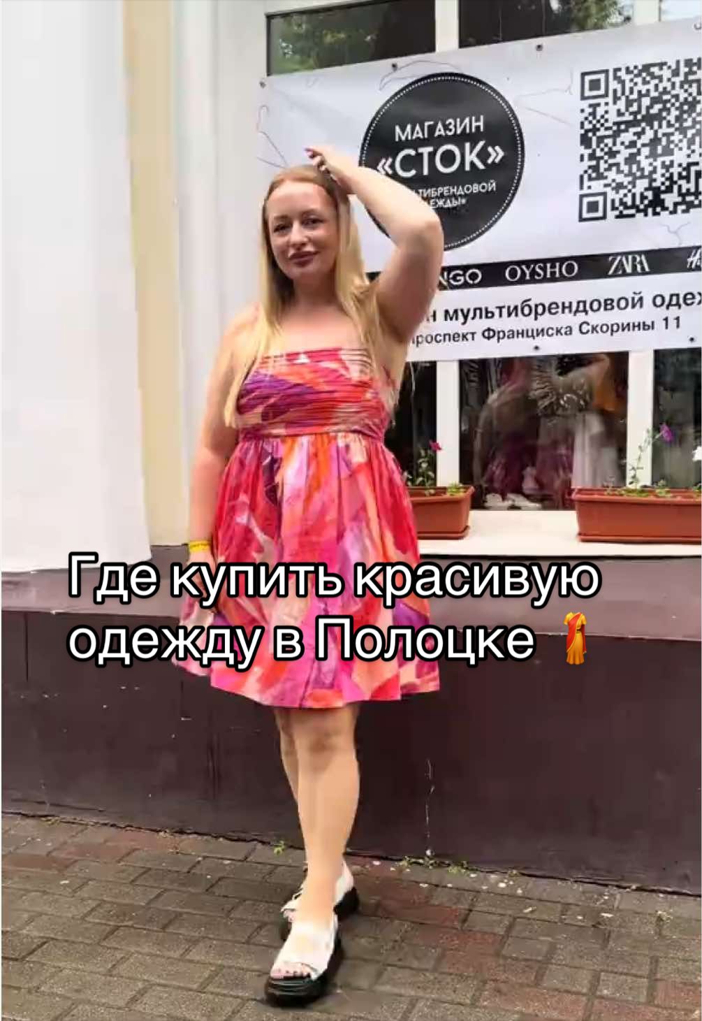 @Дарья Николаевна