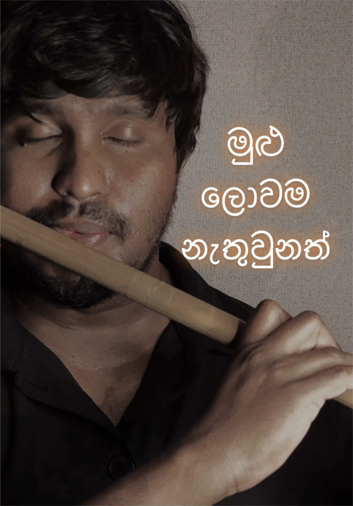 @SHANAKA