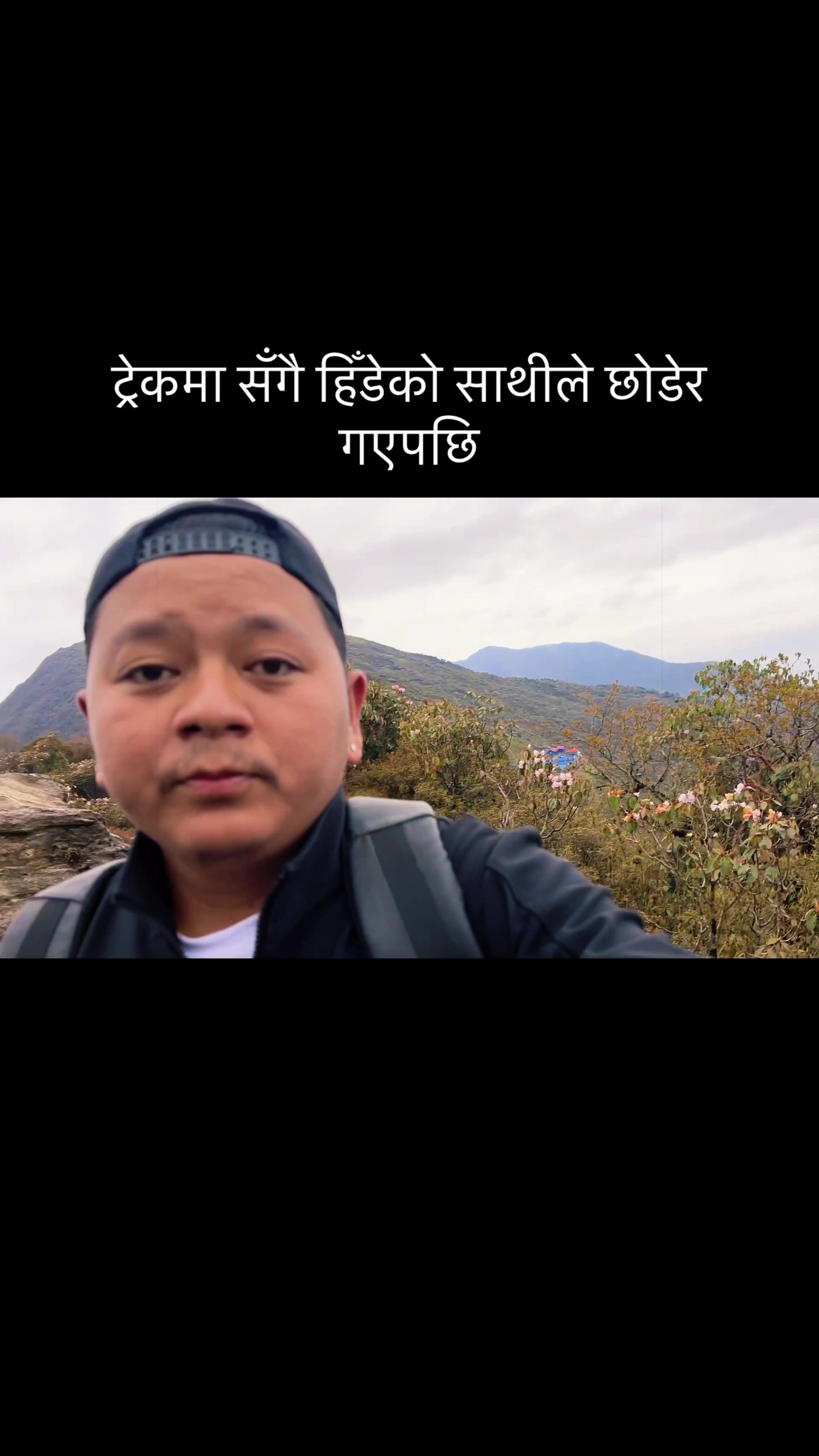 @Rojit Bhujel