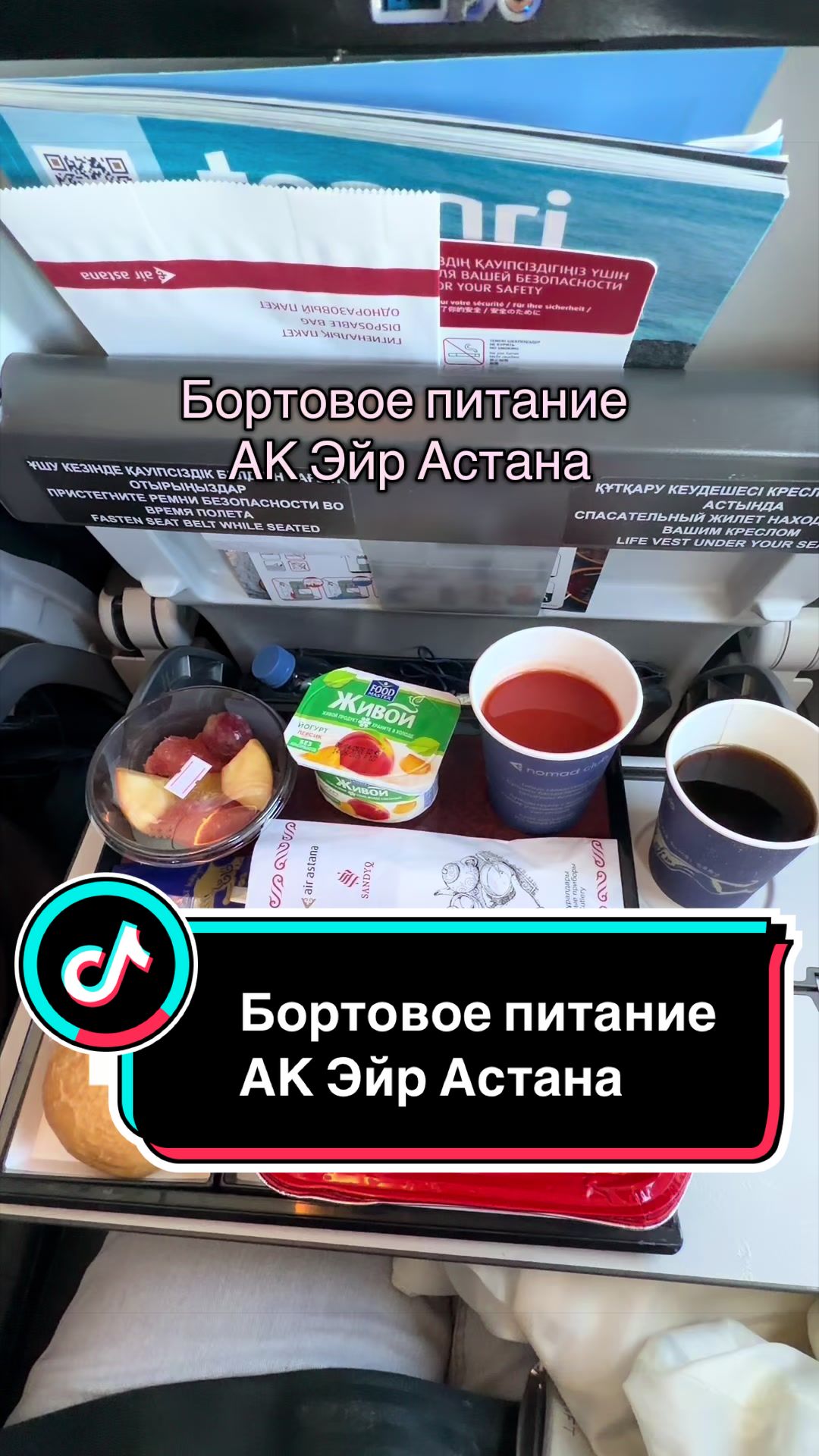 @Ирума Головкина