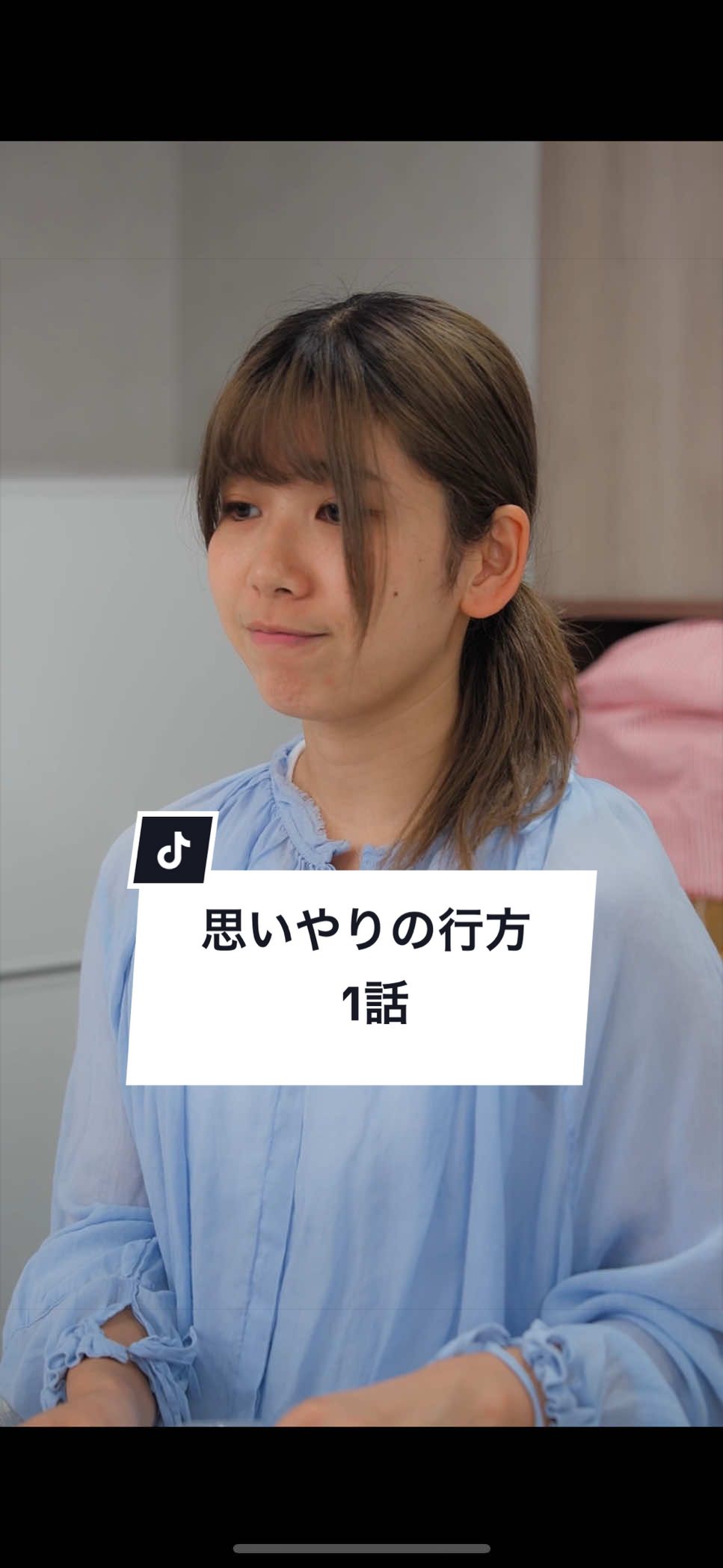 @【ウミガメごっこ】