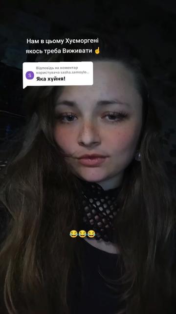 @Відьма_Цілитель_NestyArt🌛🌝🌜