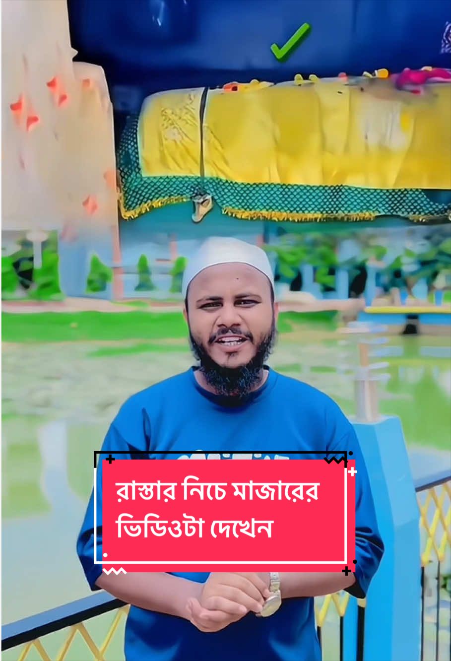 @❤️ 𝗥𝗜𝗔𝗝_𝗔𝗛𝗠𝗘𝗗 ❤️