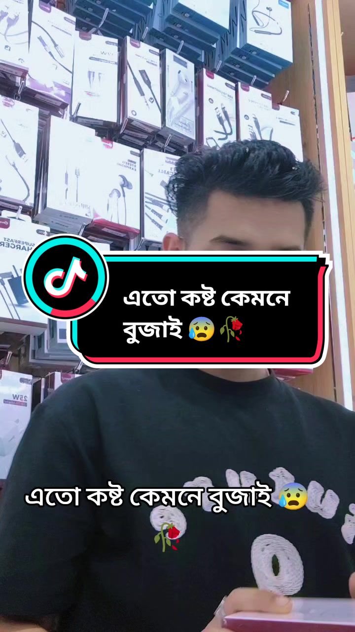 @🫴Aɾϝαȥ~ƈԋყ🦅