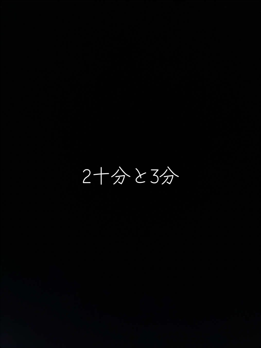 @yuuta😉💙