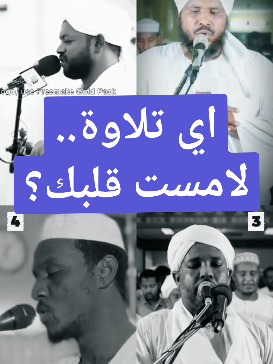 @Monzir Abdo