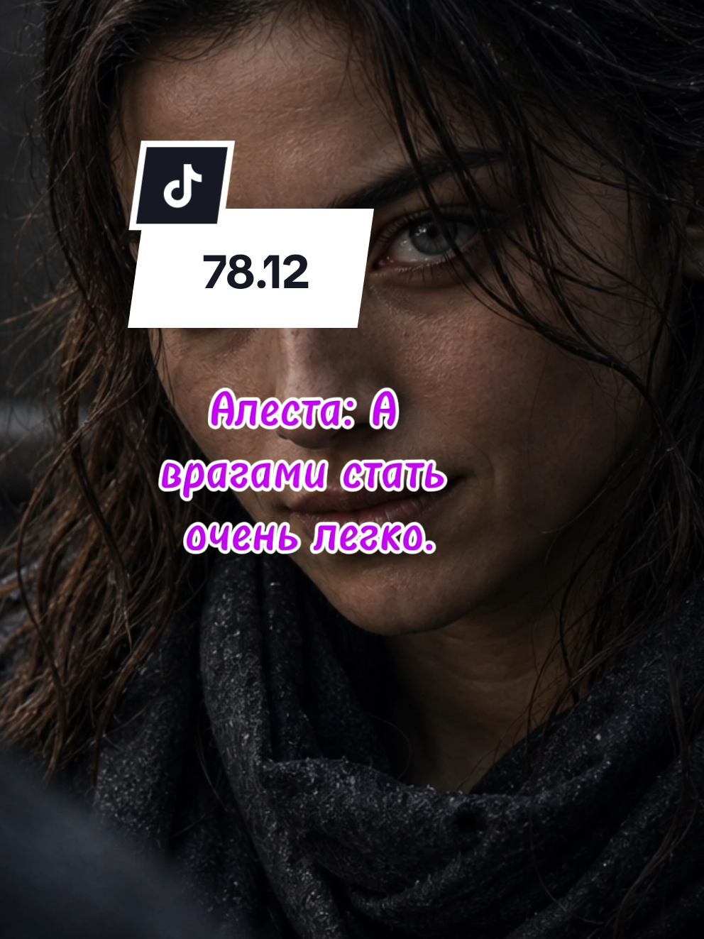 @Васильковое море
