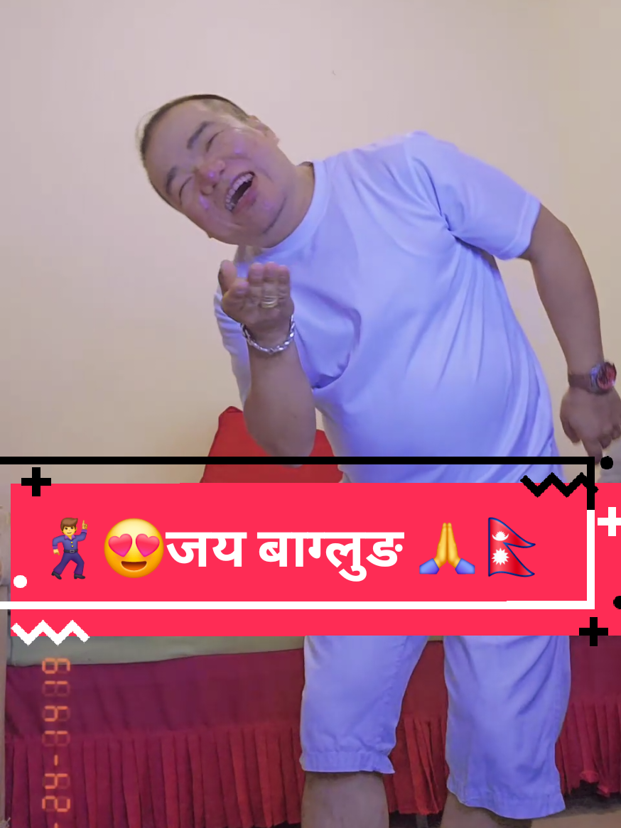 @🇳🇵तीर्थ मगर ❣️🇶🇦🚶&zwj;♂️