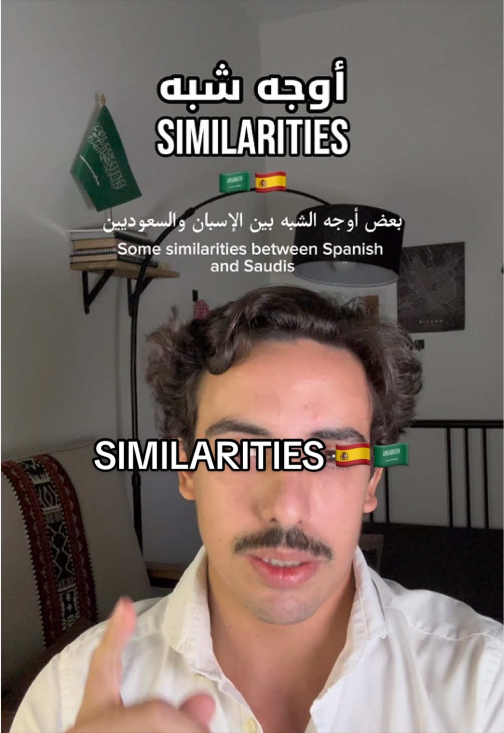 @Gus in Saudi