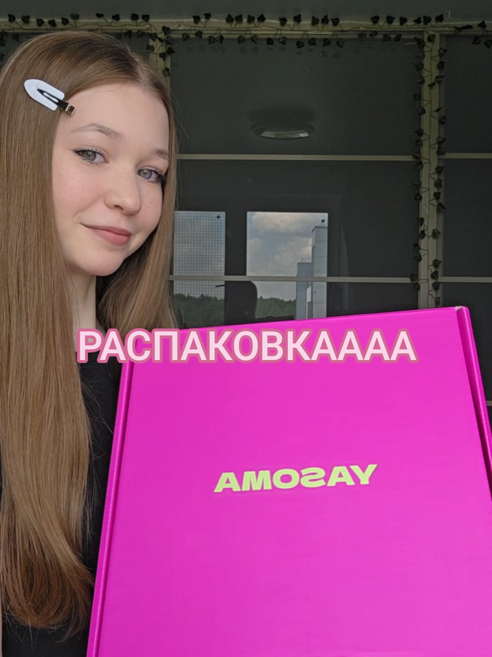@svetka svink୨ৎ