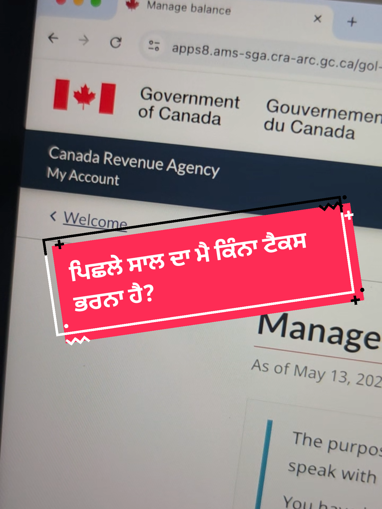 @Raju Grewal