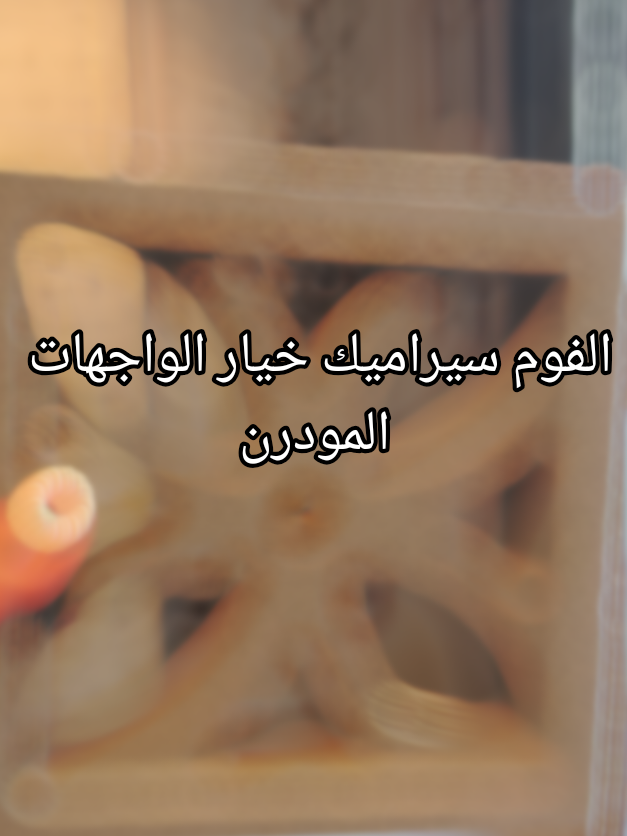 @Pro Painters أصباغ 🇰🇼