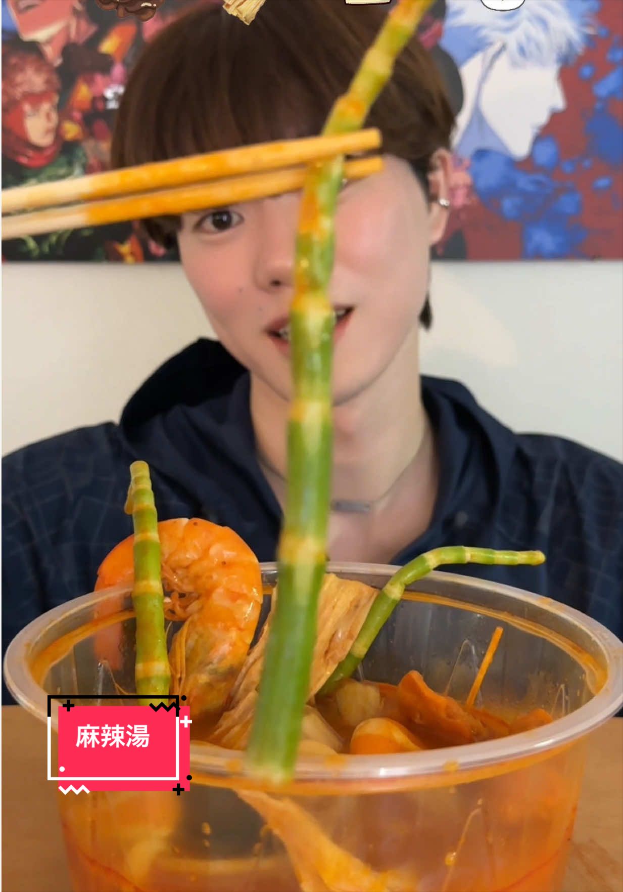 @たるたるソース