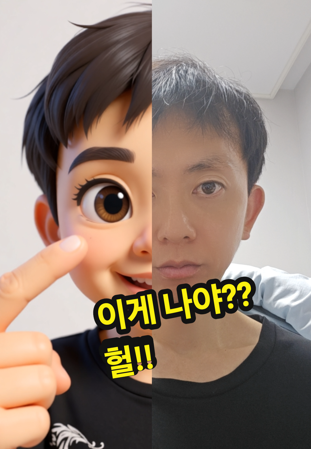 @공찬빈파파TV