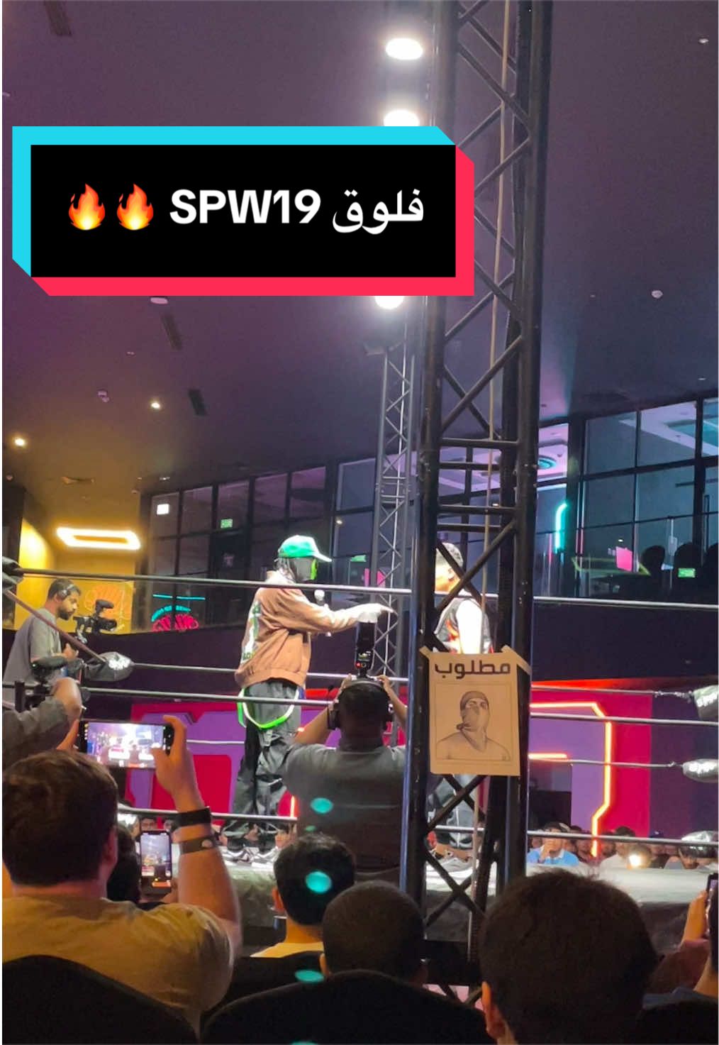 @راكان