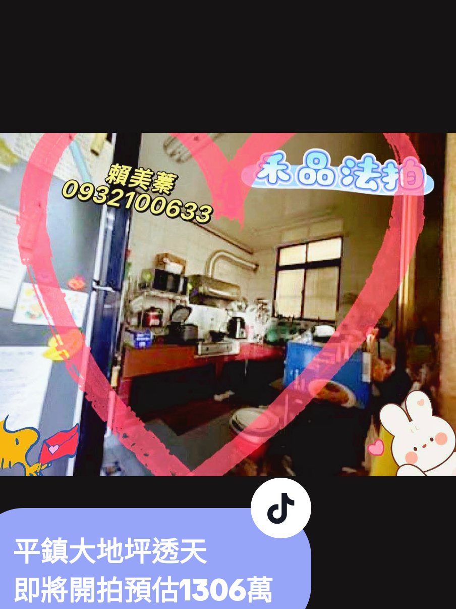 @hp0932100633