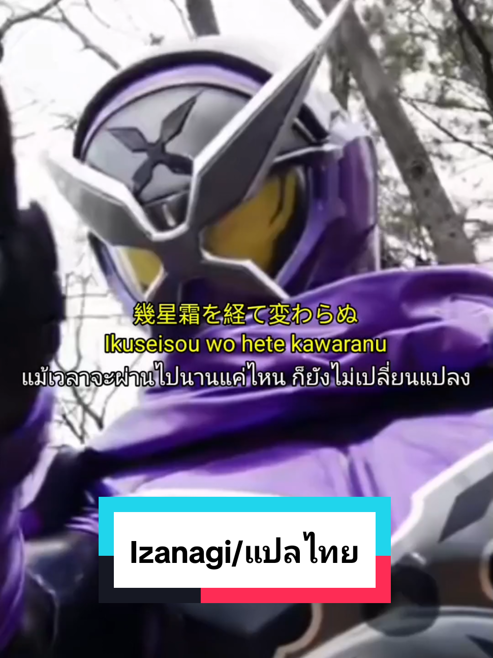 @Tokushin2