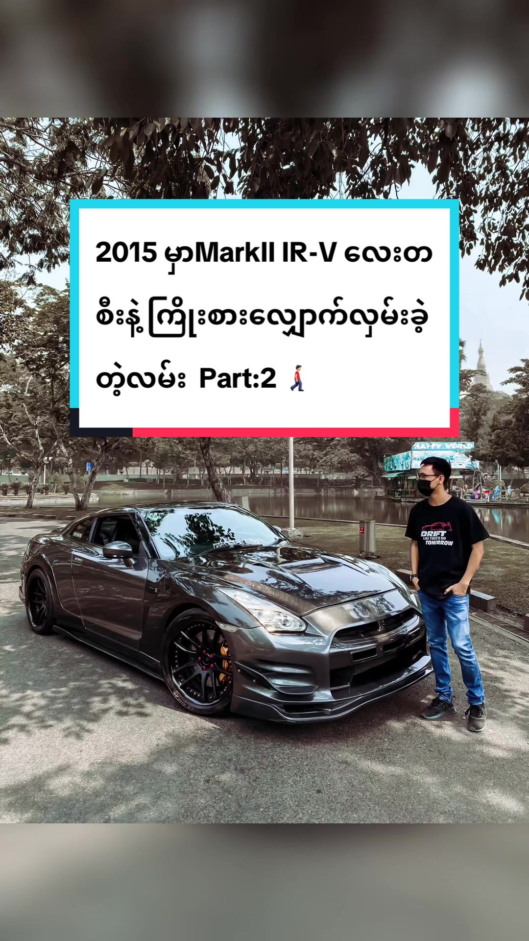 @MoeKhant.Rider