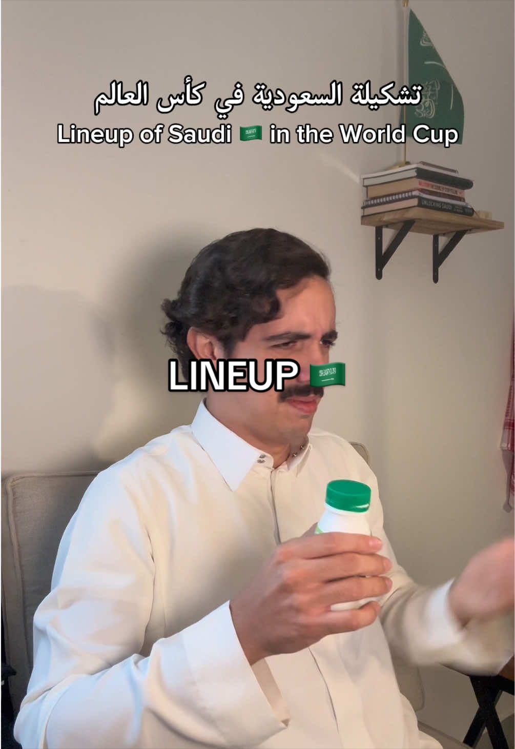 @Gus in Saudi