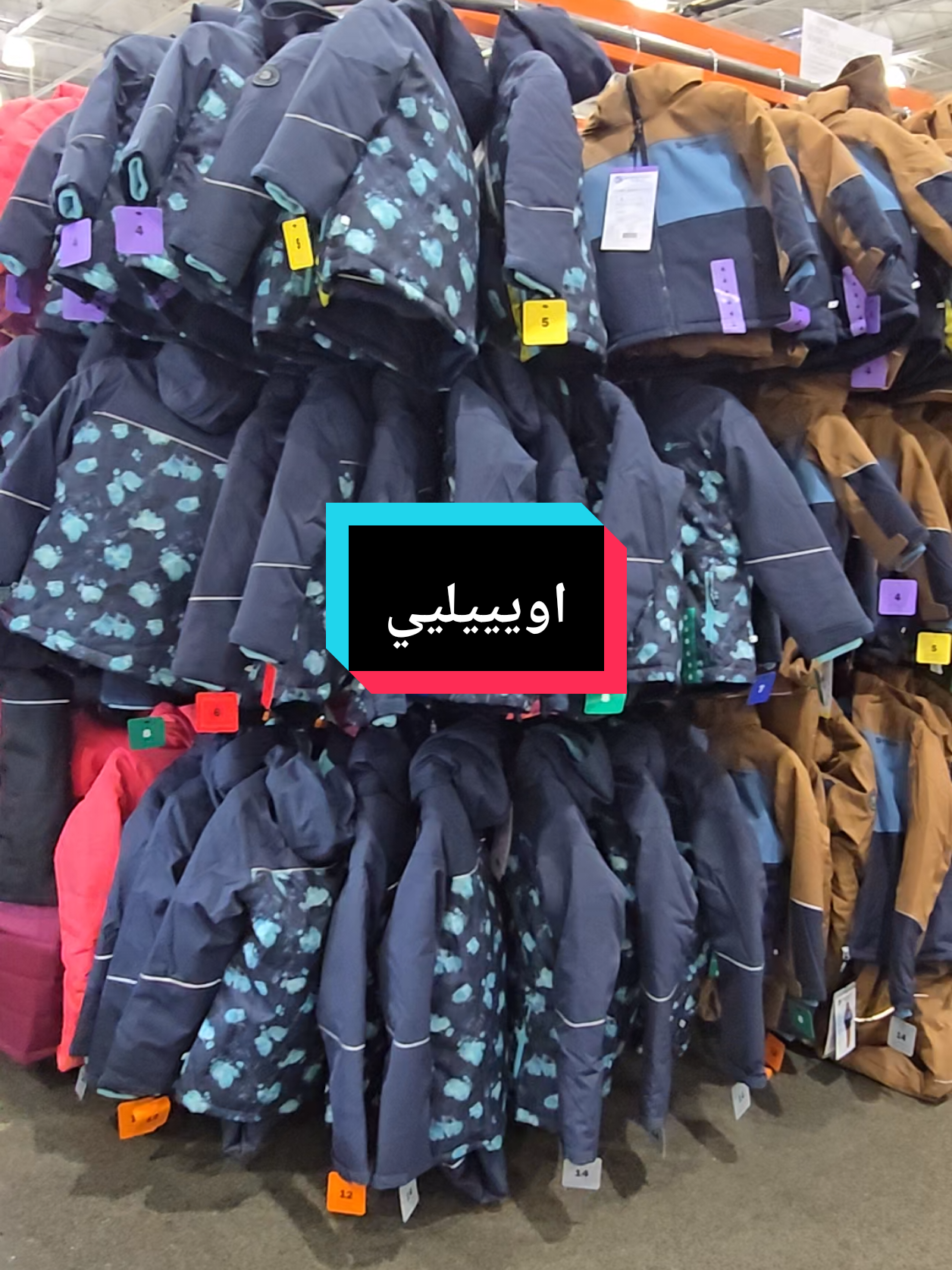 @مغربية 🇲🇦في كندا 🇨🇦 اليسر
