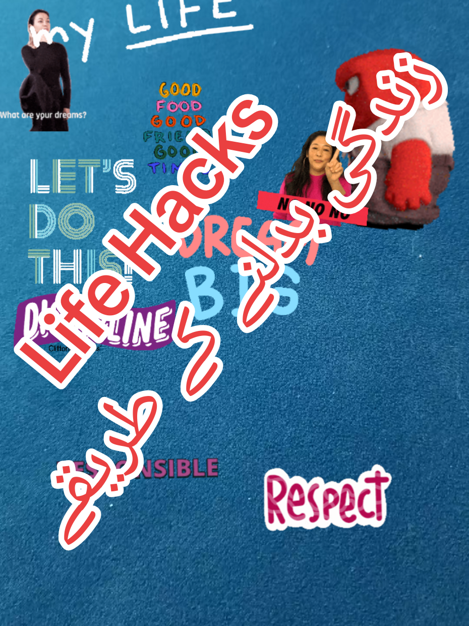 @Gohar_e_Nayab🕊️🇵🇰🕊️