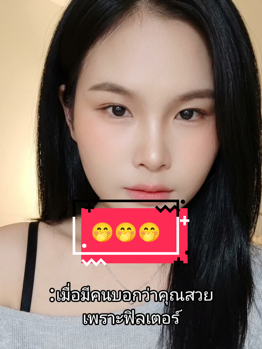 @🕊️🇹🇭สา{sarika}🇹🇭🤍