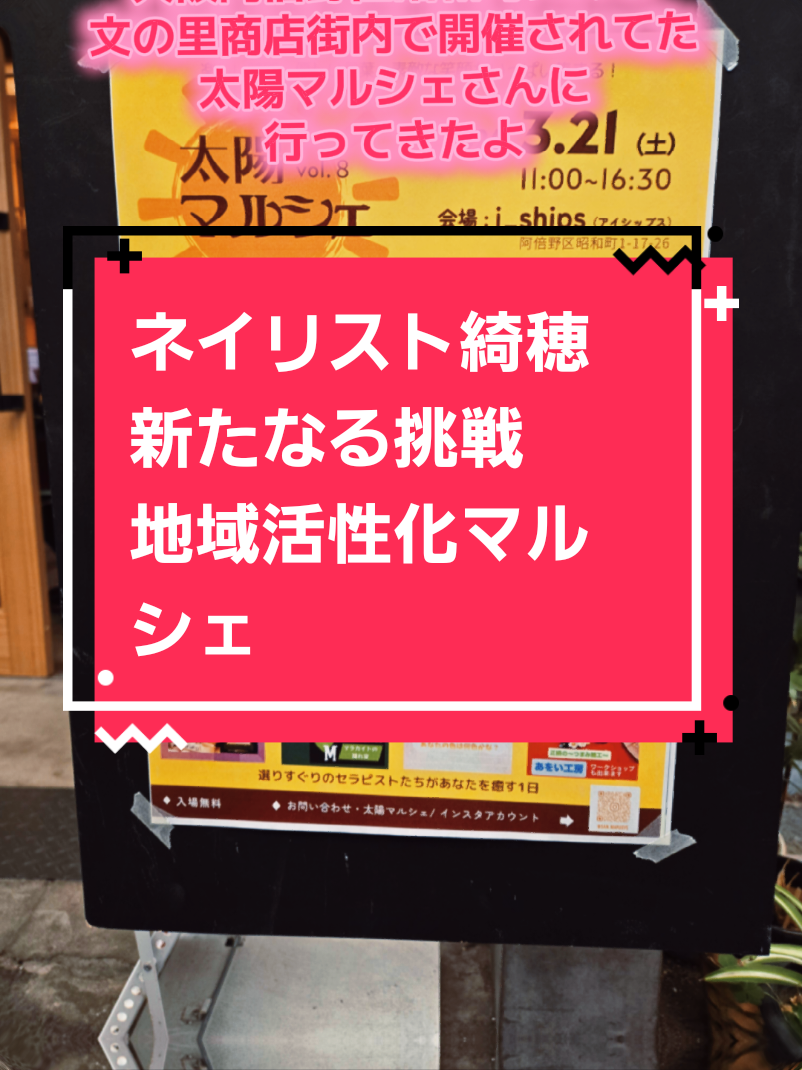 @🎀ネイリスト綺穂(きみの)🎀