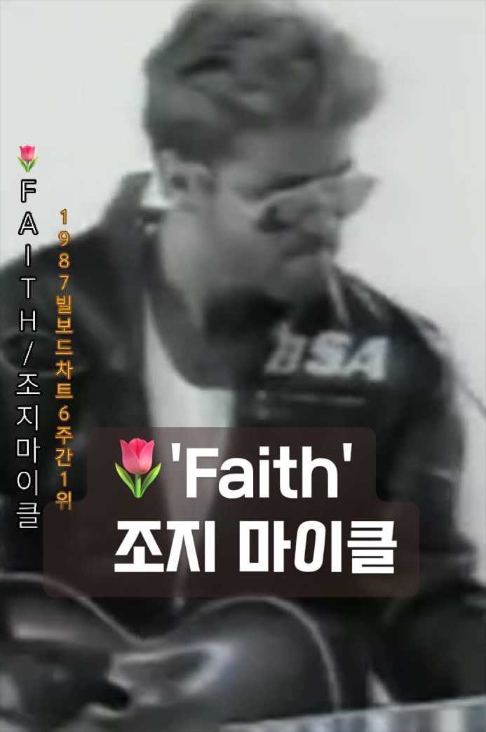 @TikTok_abluesky22