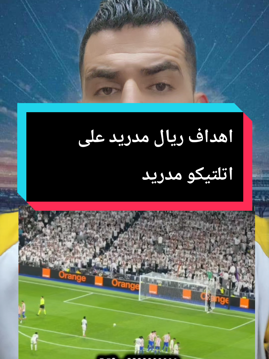 @Belal mouhsen-بلال محسن