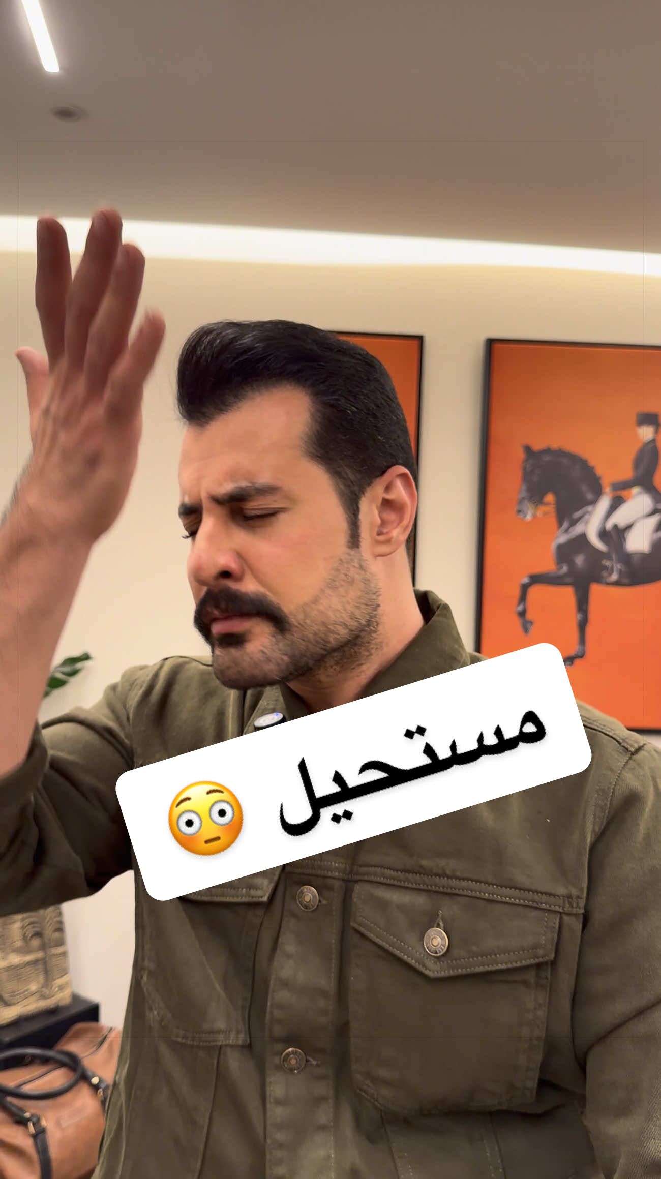 @Adnan_aldulaimi88