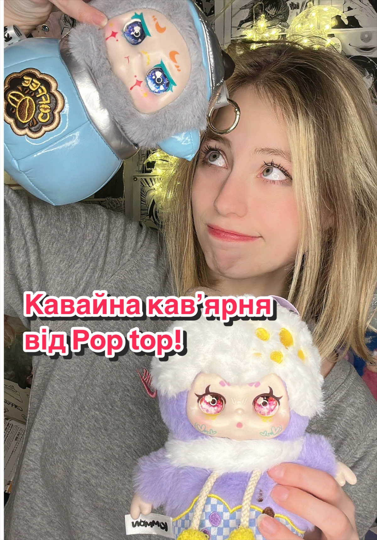 @Dashinasik🇺🇦