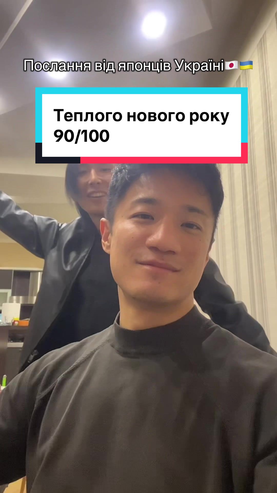 @Sho Практика української