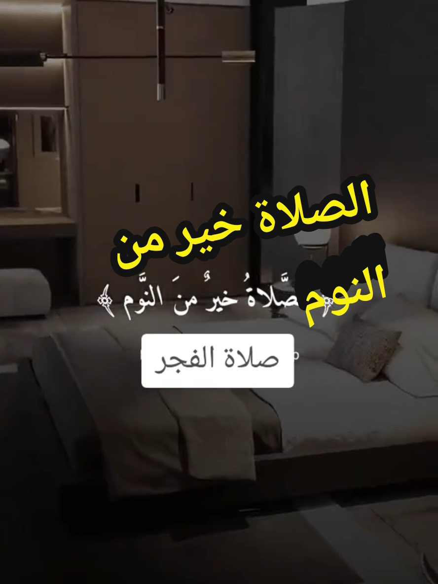 @احمد منير