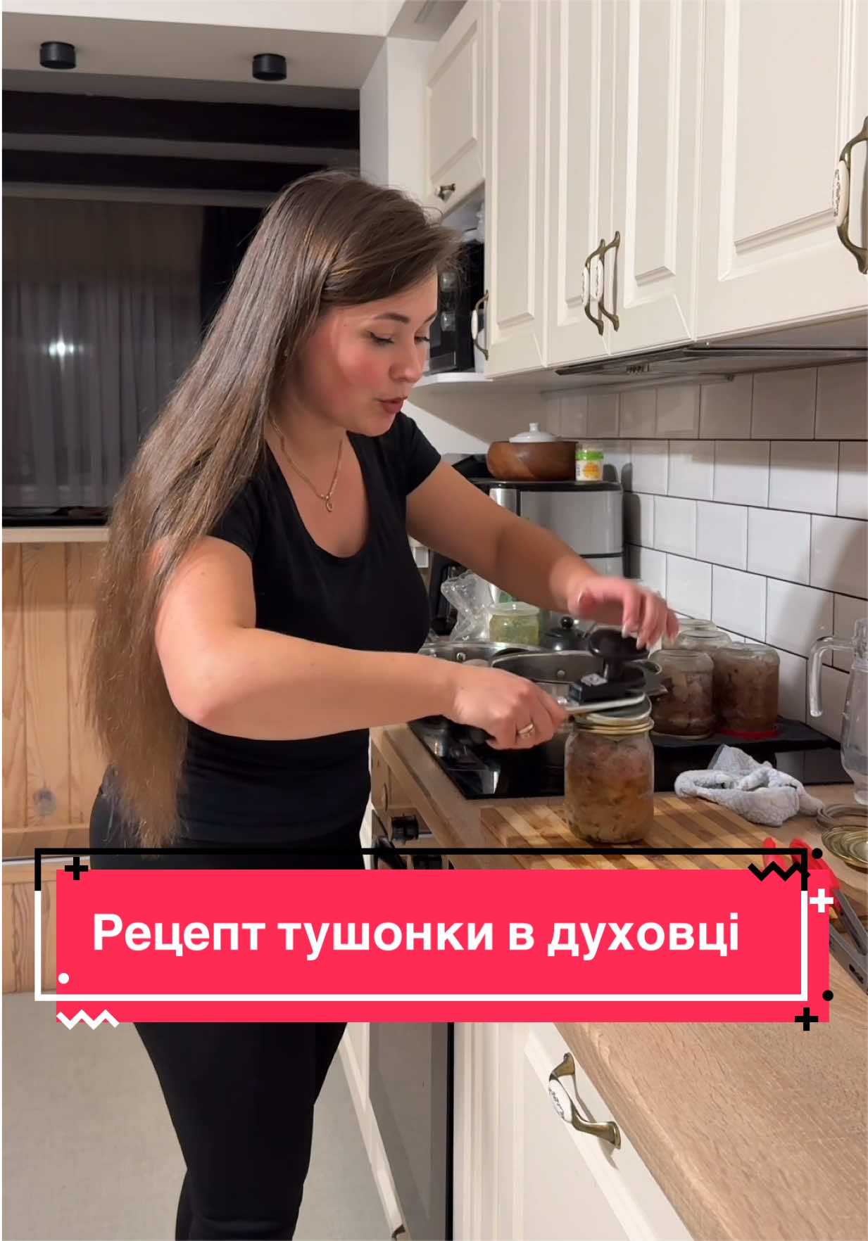 @Tokmina Iryna