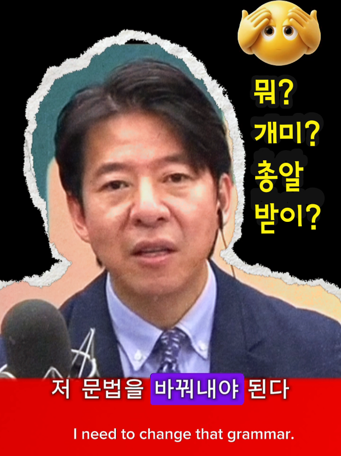 @์ค์ฝ๋ค์ง๐ฝ