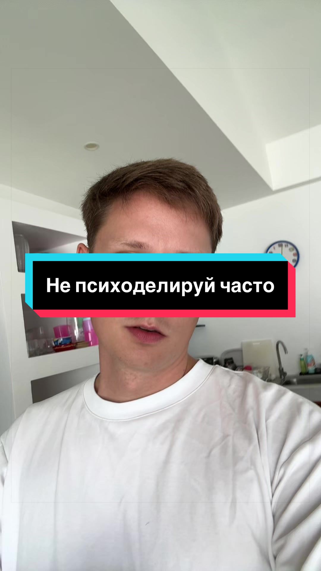 @Автор