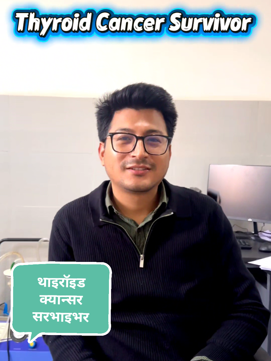 @Dr. Sushil ENT-HNS